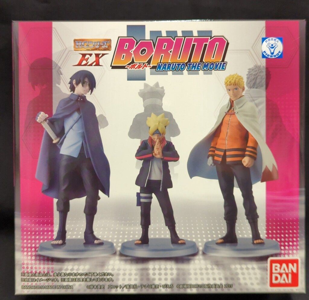 BORUTO ボルト ナルト サスケ フィギュア 7体セット BORUTO ボルト ナルト サスケ フィギュア 7体セット フィギュアーツ