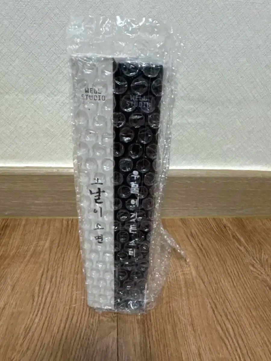 マーダーミステリーウエルに宿る声 あがなう時セット