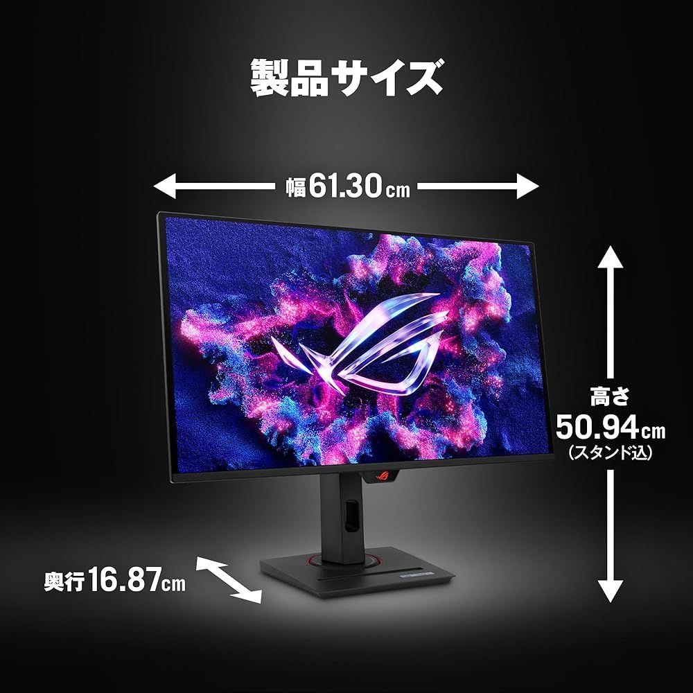 ASUSゲーミングモニター ROG Strix OLED 26 5インチ 4 K量子ドット有機ELパネル 240 Hz 0 03 ms GTG Anti Flicker