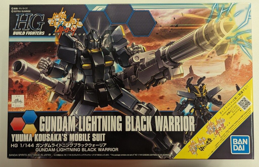 サンリオ ハローキティ アクセサリー ケース 棚 ショーケース 2003年 レア サンリオ ハローキティ アクセサリー ケース 棚 ショーケース 2003年