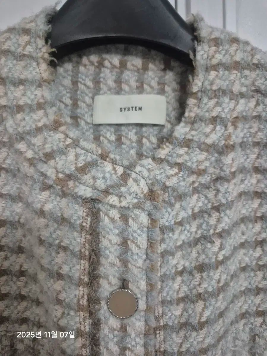 SYSTEM システム ツイード ベスト