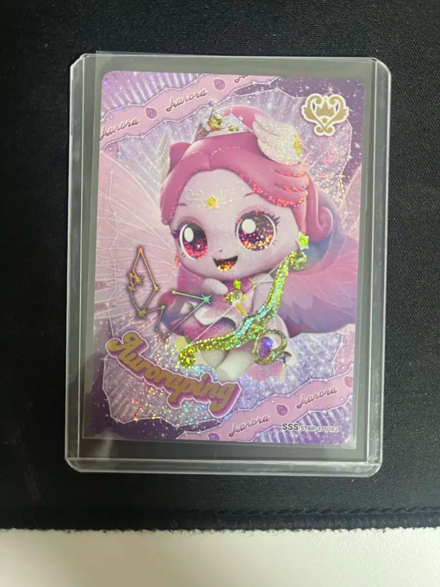 ティニ핑カード オーロラ 핑 sss