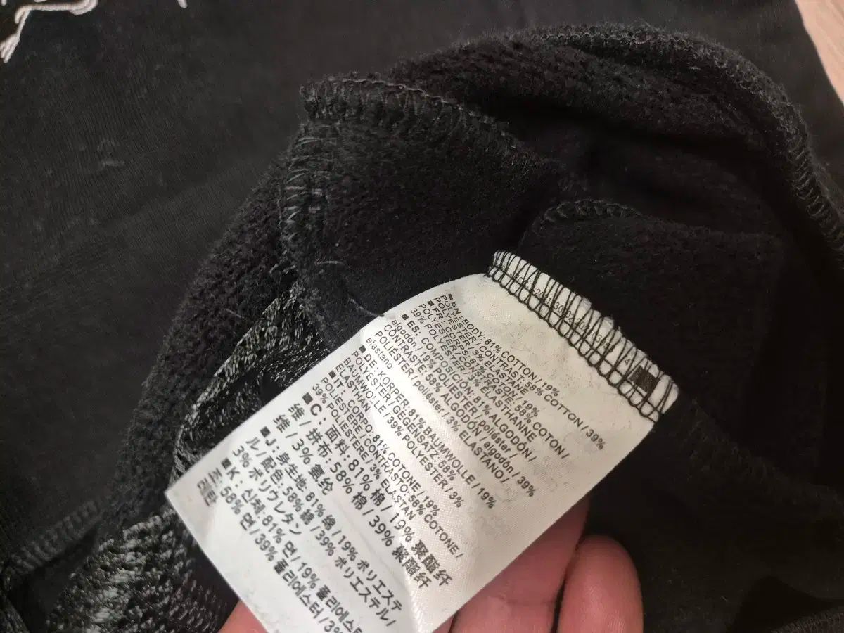 TERYX アークテリクス