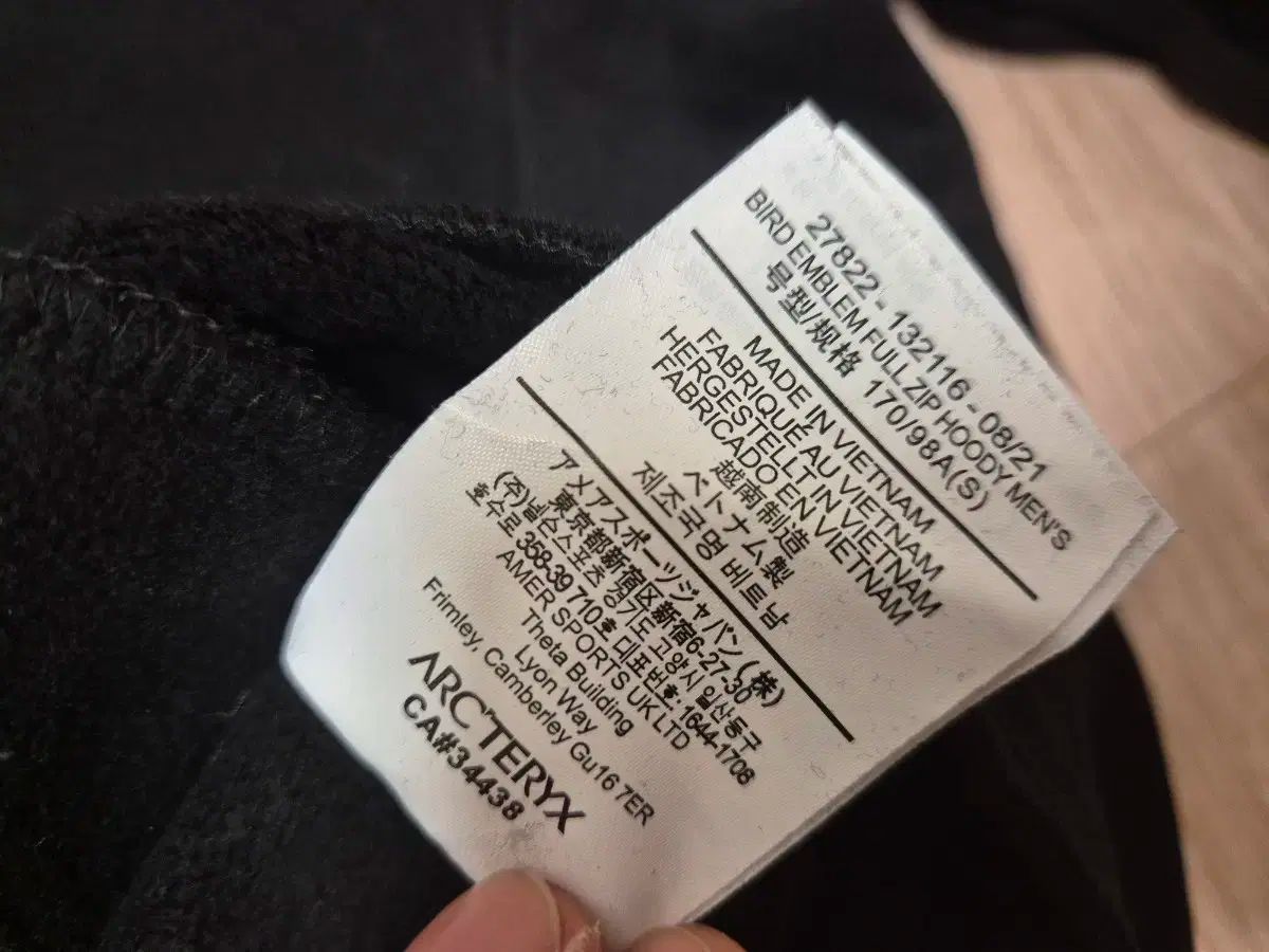 ARC TERYX アークテリクス ブラック ジップアップフーディー 95 OLIVEOS_COM_TR