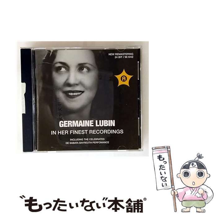 Germaine Lubin In Her Finest Recordings Included The Celebrated De Sabata Bayreuth Performance import Germaine Lubin An