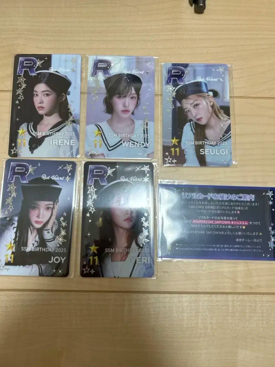 SuperStar SM SuperStar SMTOWN Red Velvet トレカ