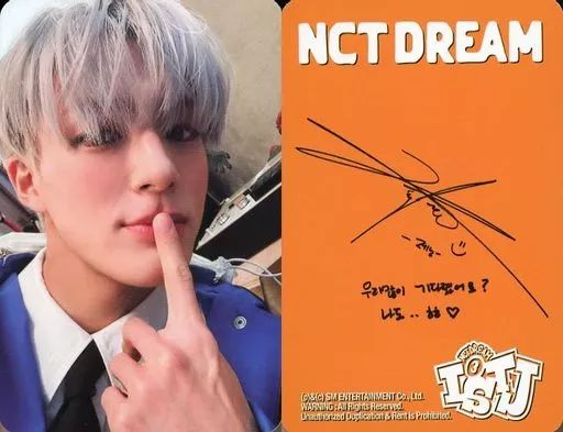 ジェノ jeno NCTDREAM nationサイン フリスビ ジェノ jeno NCTDREAM nationサイン フリスビ nctdream ジェノ jeno