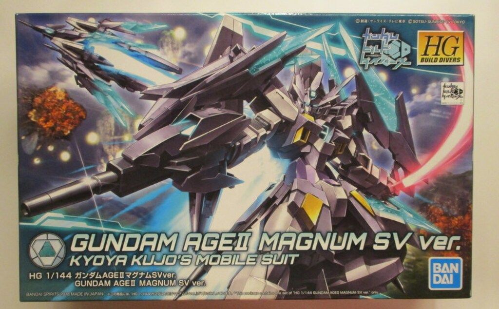 真作】版画 斎藤三郎 リトグラフ セビリアの華 スペイン舞踏 箱入 X13