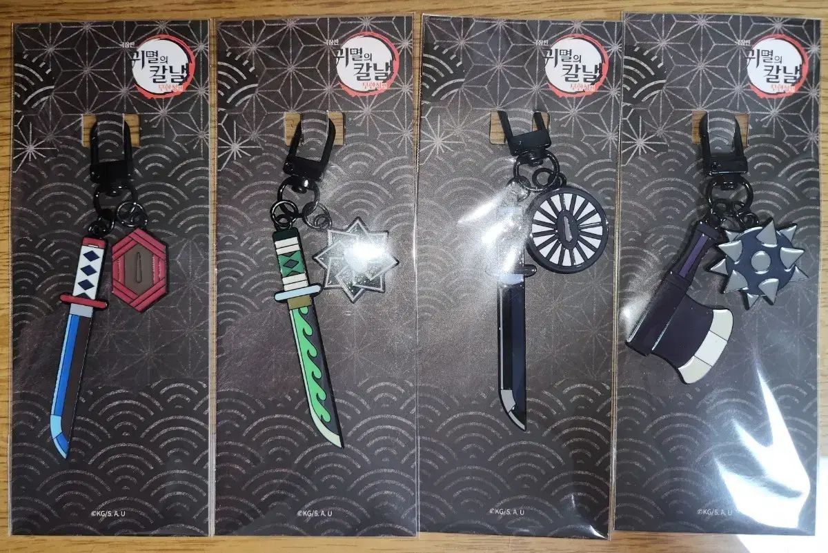 鬼滅の刃 日輪刀 キーホルダー 悲鳴嶼 行冥 義勇 実弥 竈門 炭治郎 まとめ