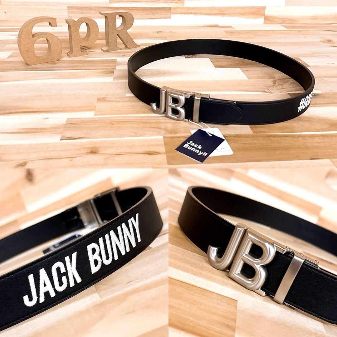 ジャックバニー 刺繍ロゴ メタルJBバックル ゴルフ ベルト 黒×白 モノトーン ブラック×ホワイト スポーツ
