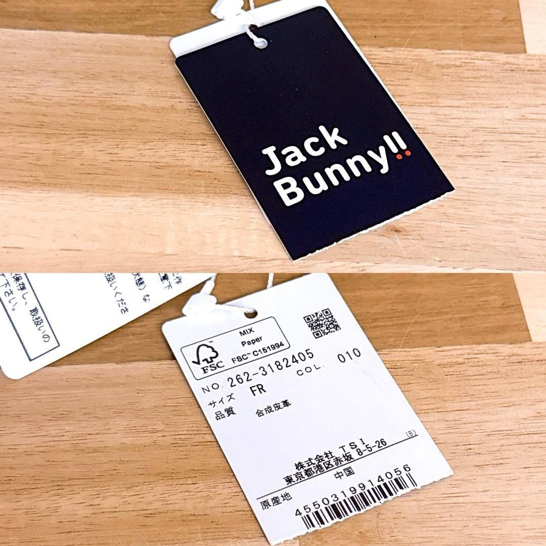 レア/廃番【ジャックバニー】刺繍ロゴ メタルJBバックル ゴルフ ベルト