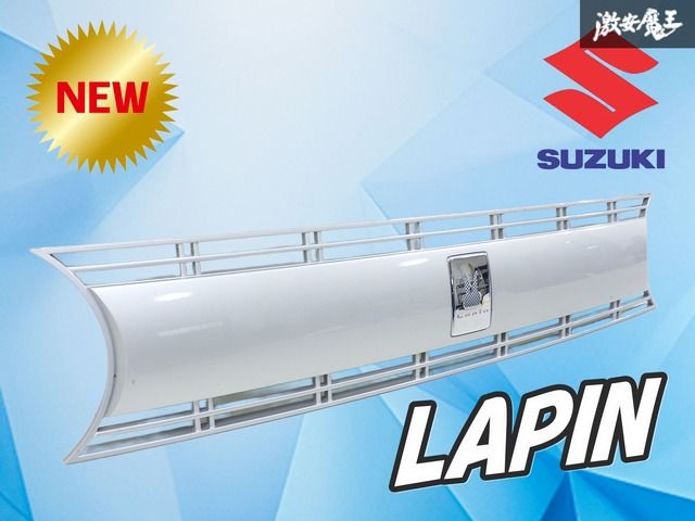 アラン 21年 エクスプローラーズシリーズ 2nd