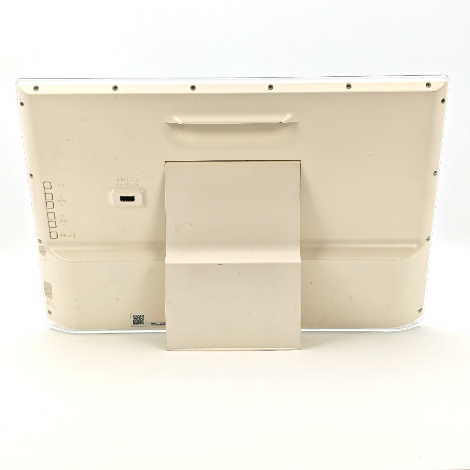 Panasonic パナソニック 19インチポータブルテレビ プライベートビエラ