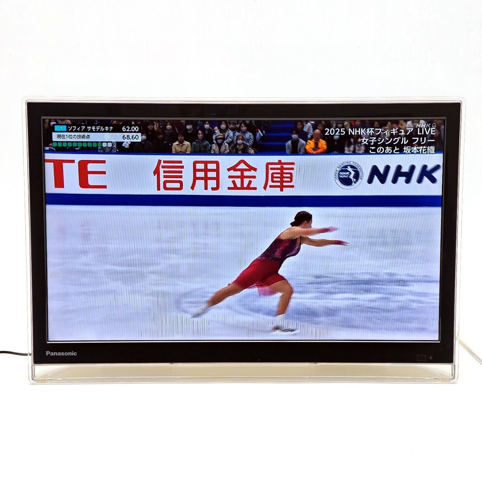 Panasonic パナソニック 19インチポータブルテレビ プライベートビエラ UN-19F7 2017年製