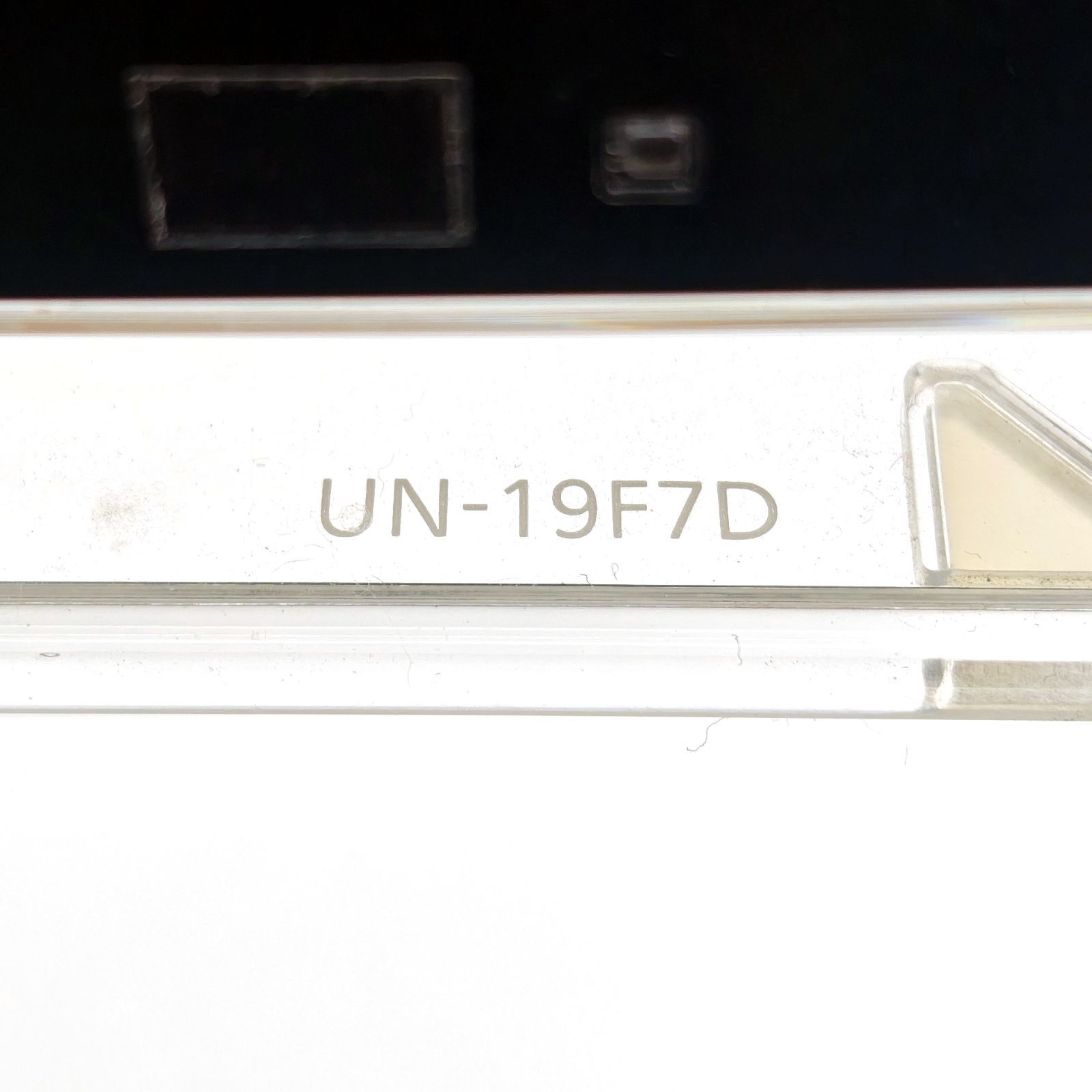 プライベートビエラ