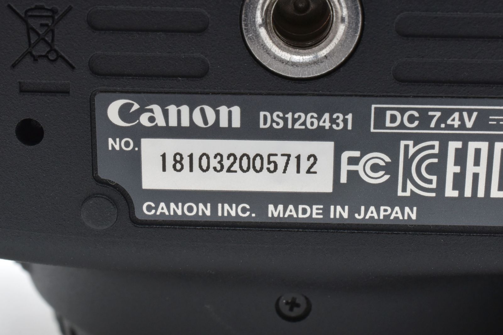 シャッター回数1925回！□美品□ CANON EOS Kiss X7i ボディー - メルカリ