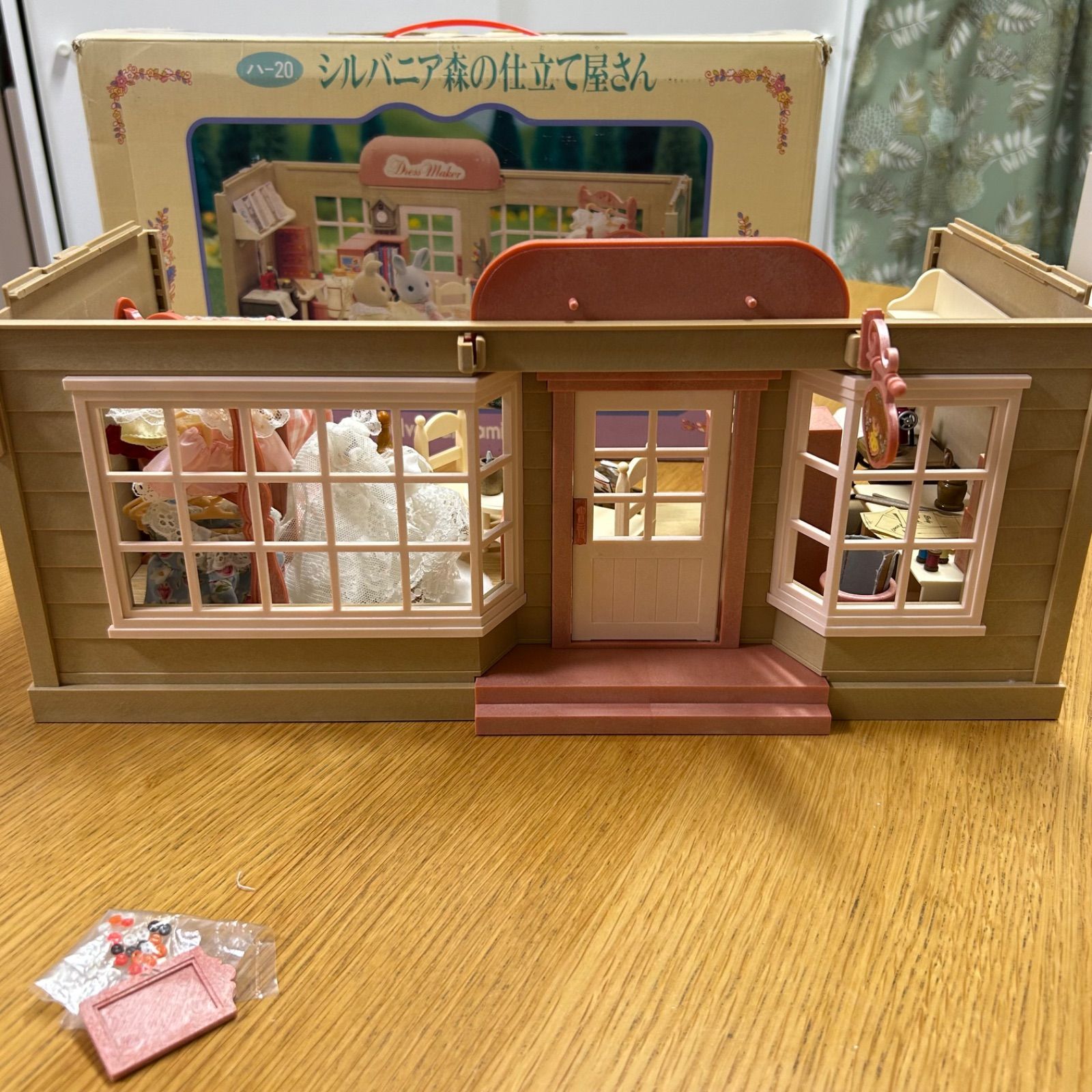 希少 シルバニアファミリー 森の仕立て屋さん 秋冬コレクション 