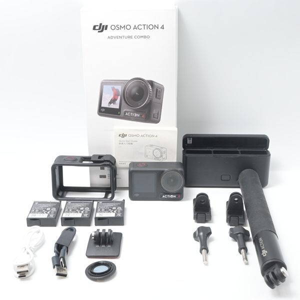 ディージェイアイ DJI アクションカメラ Osmo Action 4 アドベンチャー コンボ