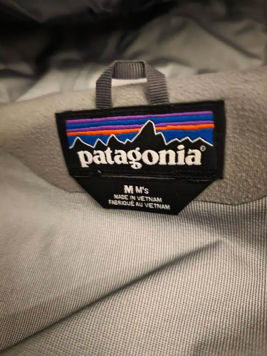 ウィンドブレーカー M