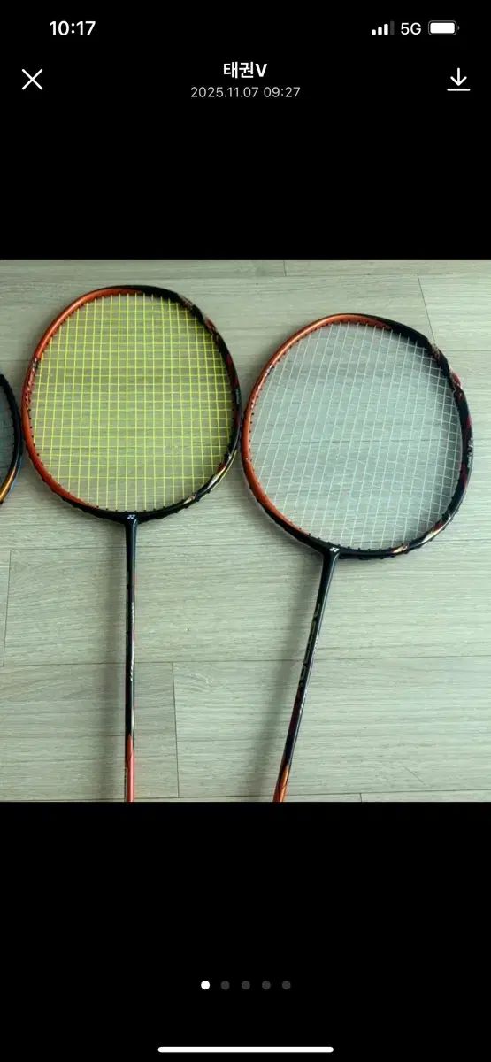 YONEX ASTROX 99 モデル