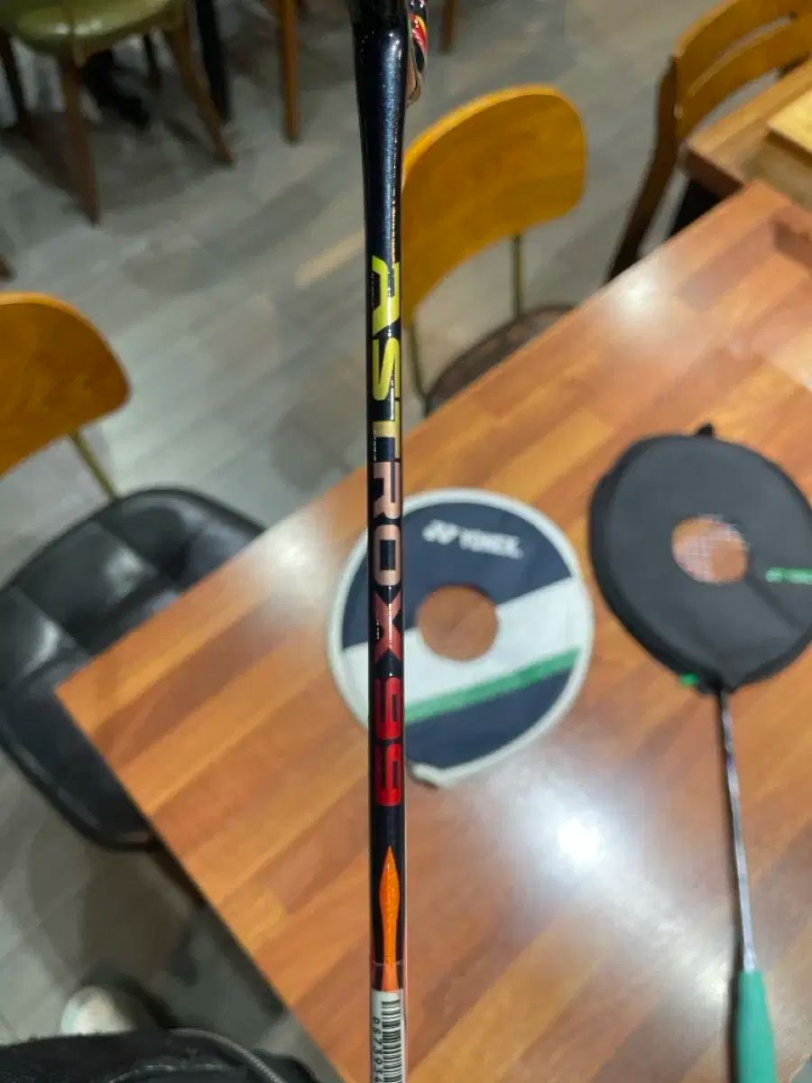 YONEX ASTROX