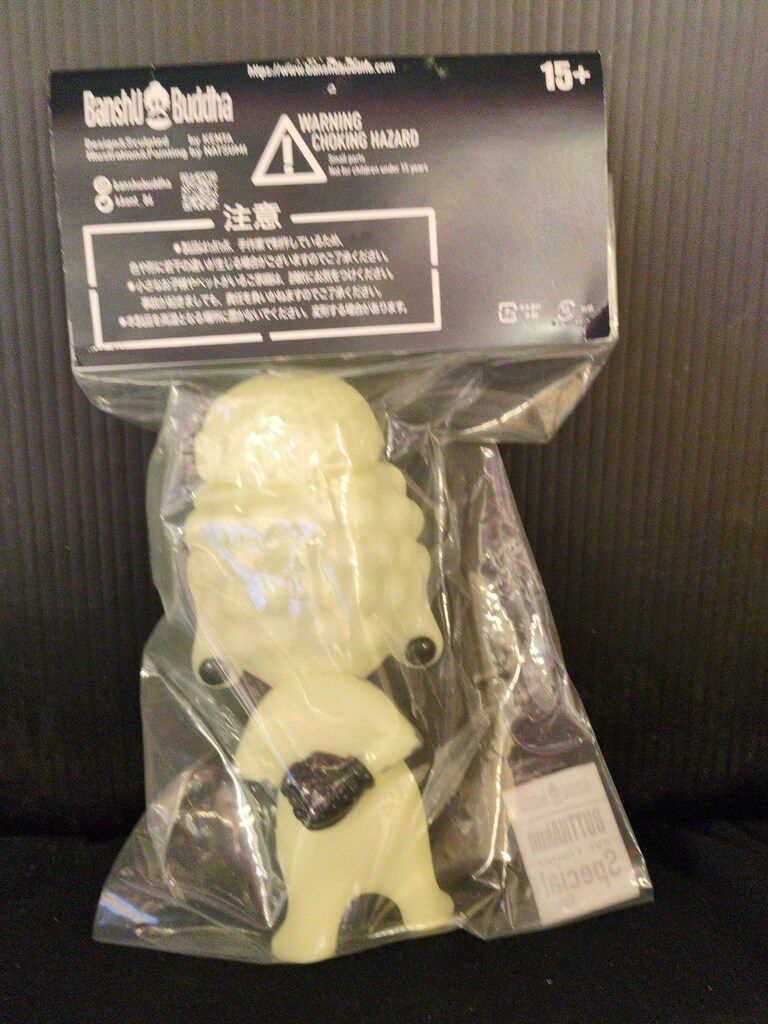 BANSHU BUDDHA ブッタくん スペシャルカラー(蓄光#1)