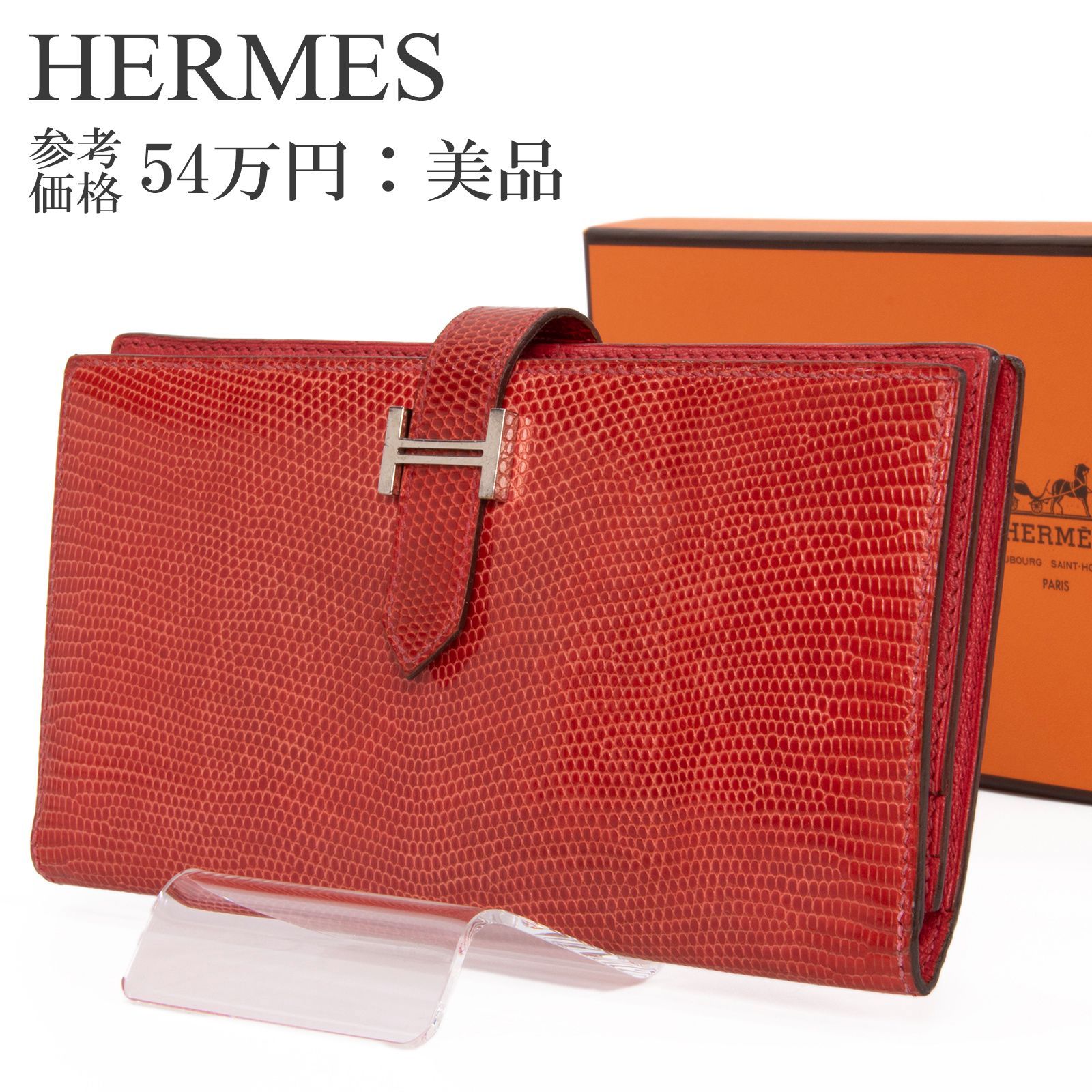 Bostonsaxshop テナーサックス用ヘリテージネック ベアブラス9 Eye