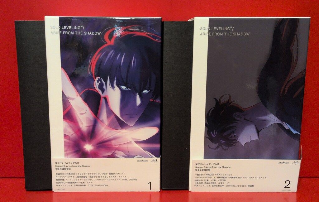 アニメBlu-ray 俺だけレベルアップな件 Season2 Arise from the Shadow 全2BOXセット