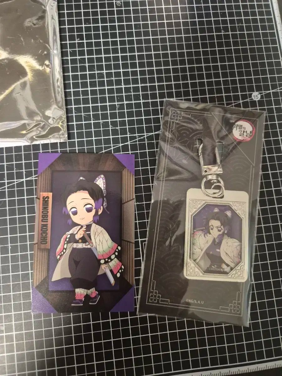 しのぶメタルキーホルダーで です