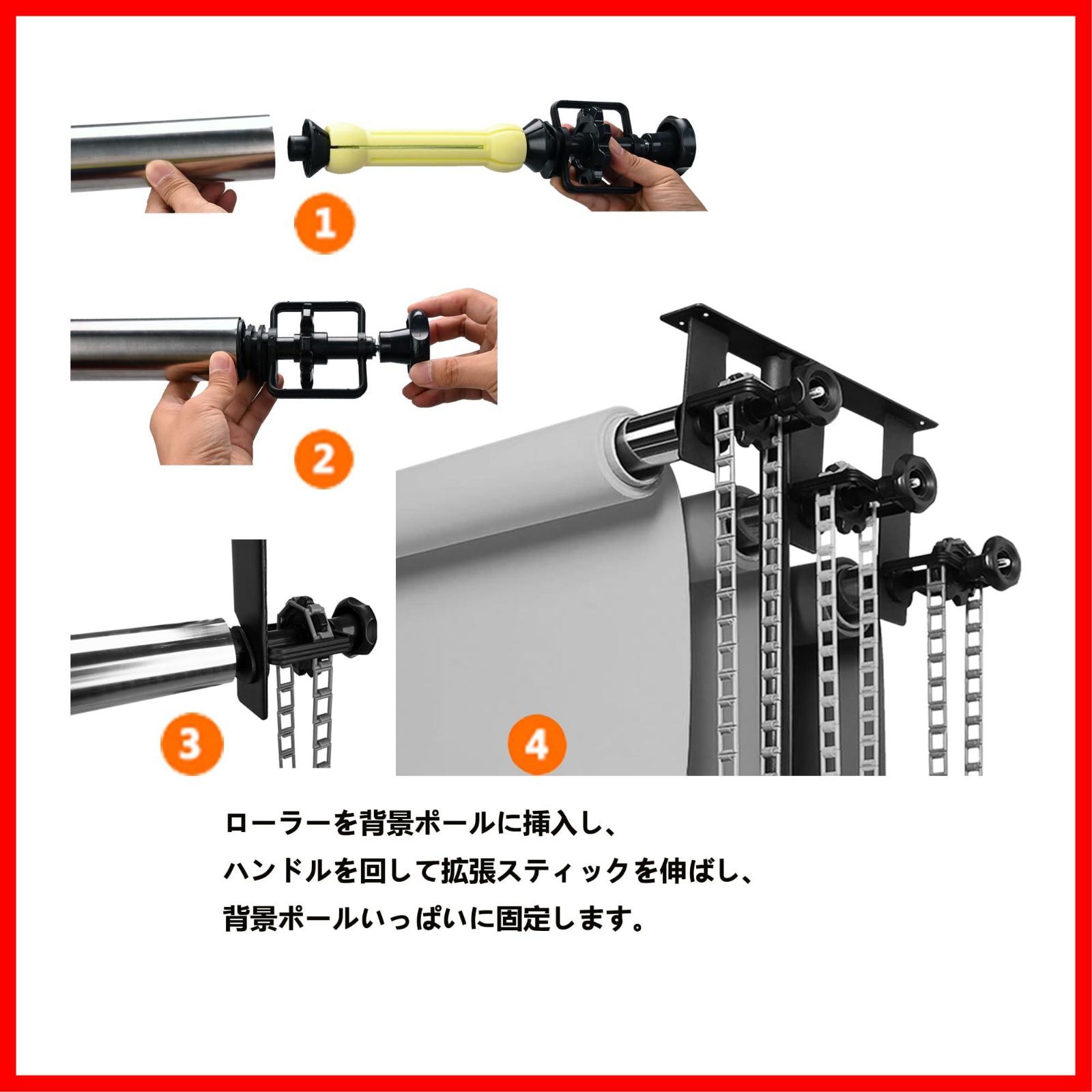数量 写真撮影用背景ローラーサポートシステム 3ローラー 壁 セリング ライトスタンド背景マウント 背景サポート WWW_OPDRERGINERDOGAN_COM