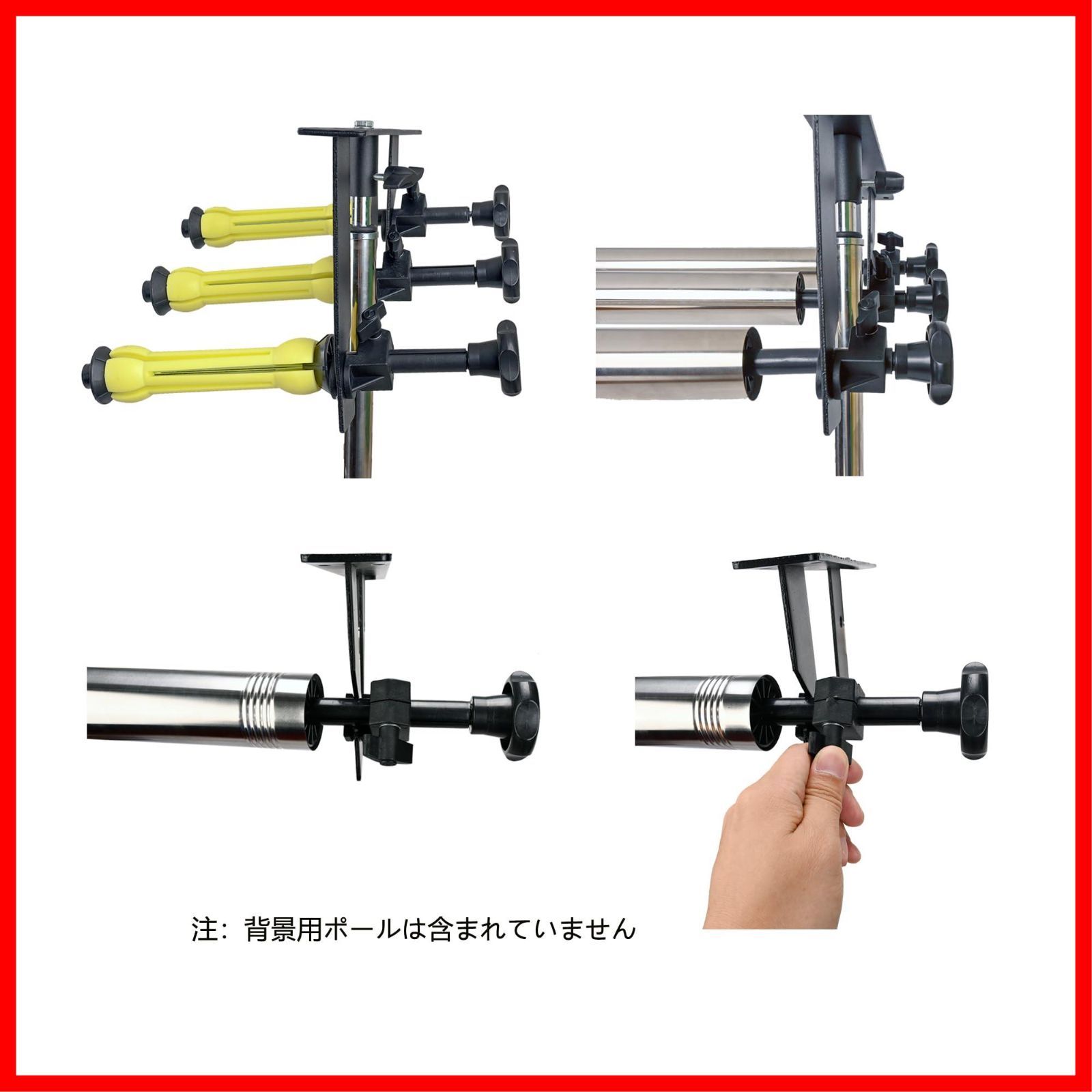 写真撮影用背景ローラーサポートシステム
