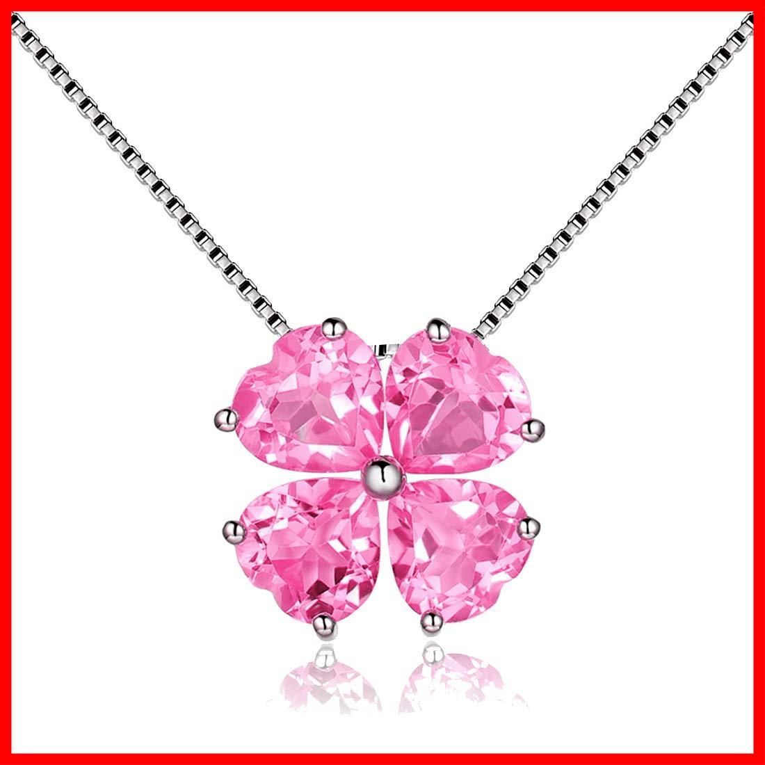 在庫セール】ペンダント「 LUCKY 」四つ葉のクローバー 女性 10月