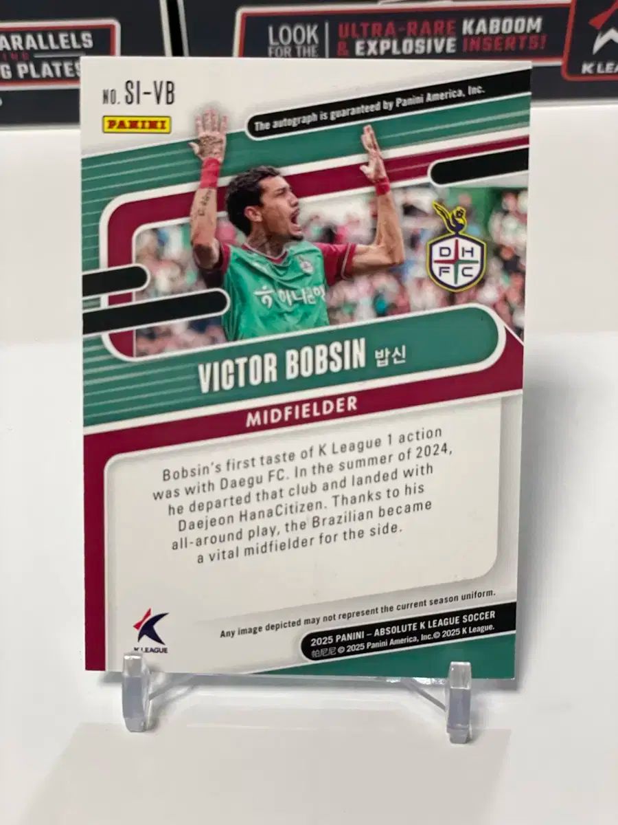 Kリーグアプリソール大田ハナ シチズン バプシン ゴールド オート10