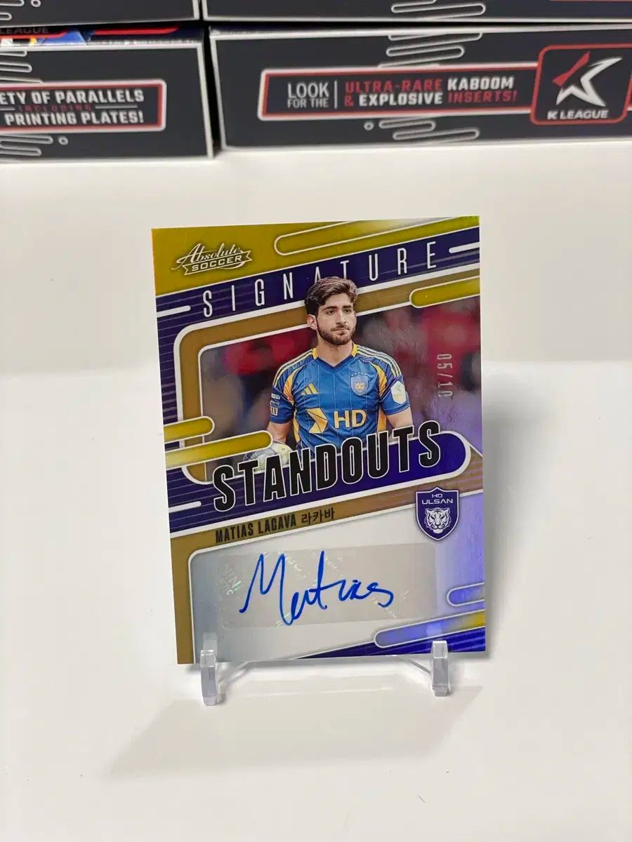 Kリーグ パニーニ アブソリュート 蔚山現代 ウルサンゲンダイ FC ラカバ 10 GOLD カード