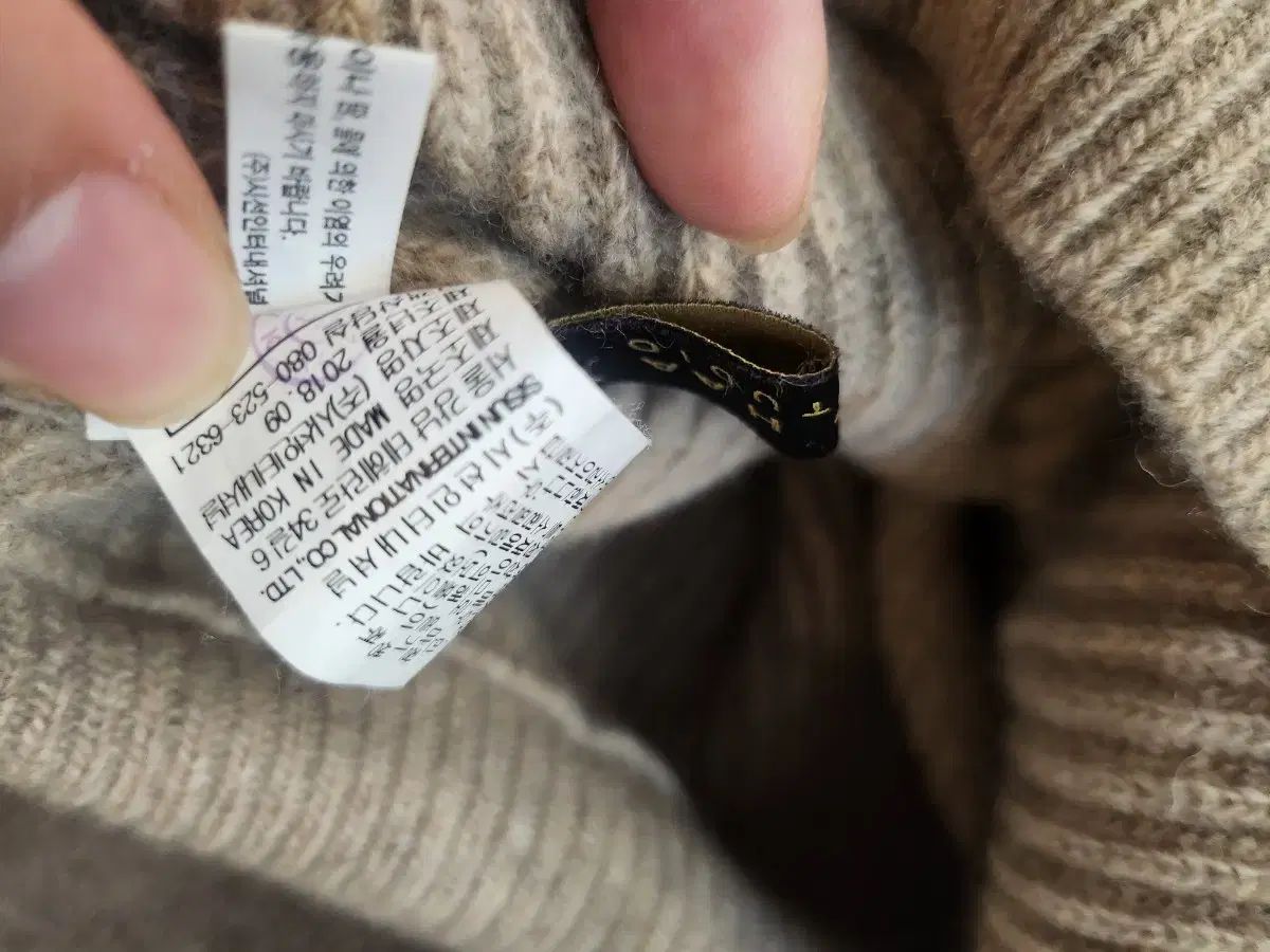 セットアップ 55サイズ