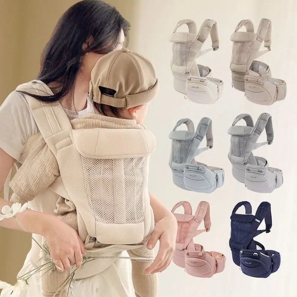 ファウブ プライベート エアー オールインワン アイボリー