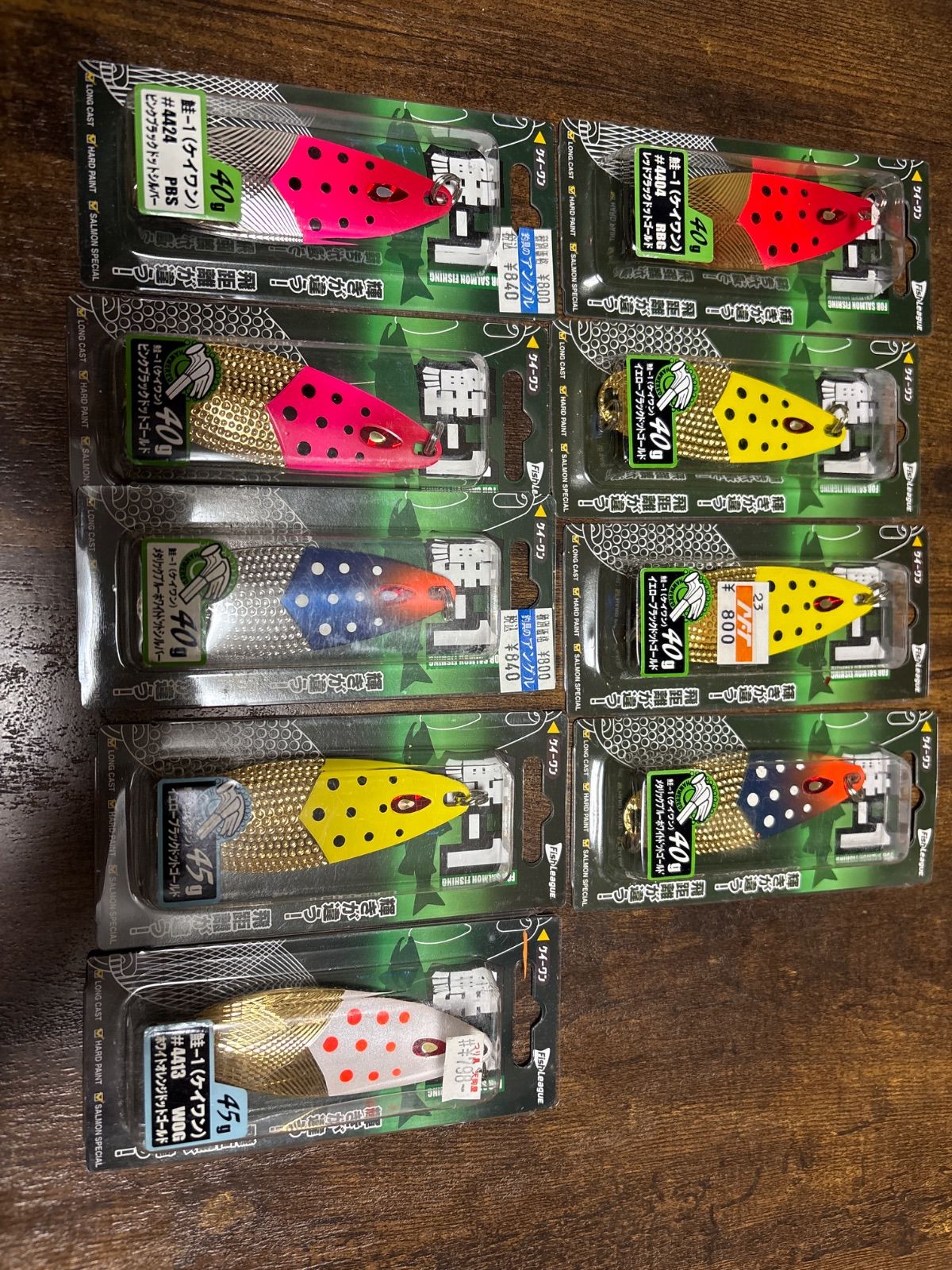 Delinquent Bros デリンクエントブロス 山田蓮 森下直哉 キャップ