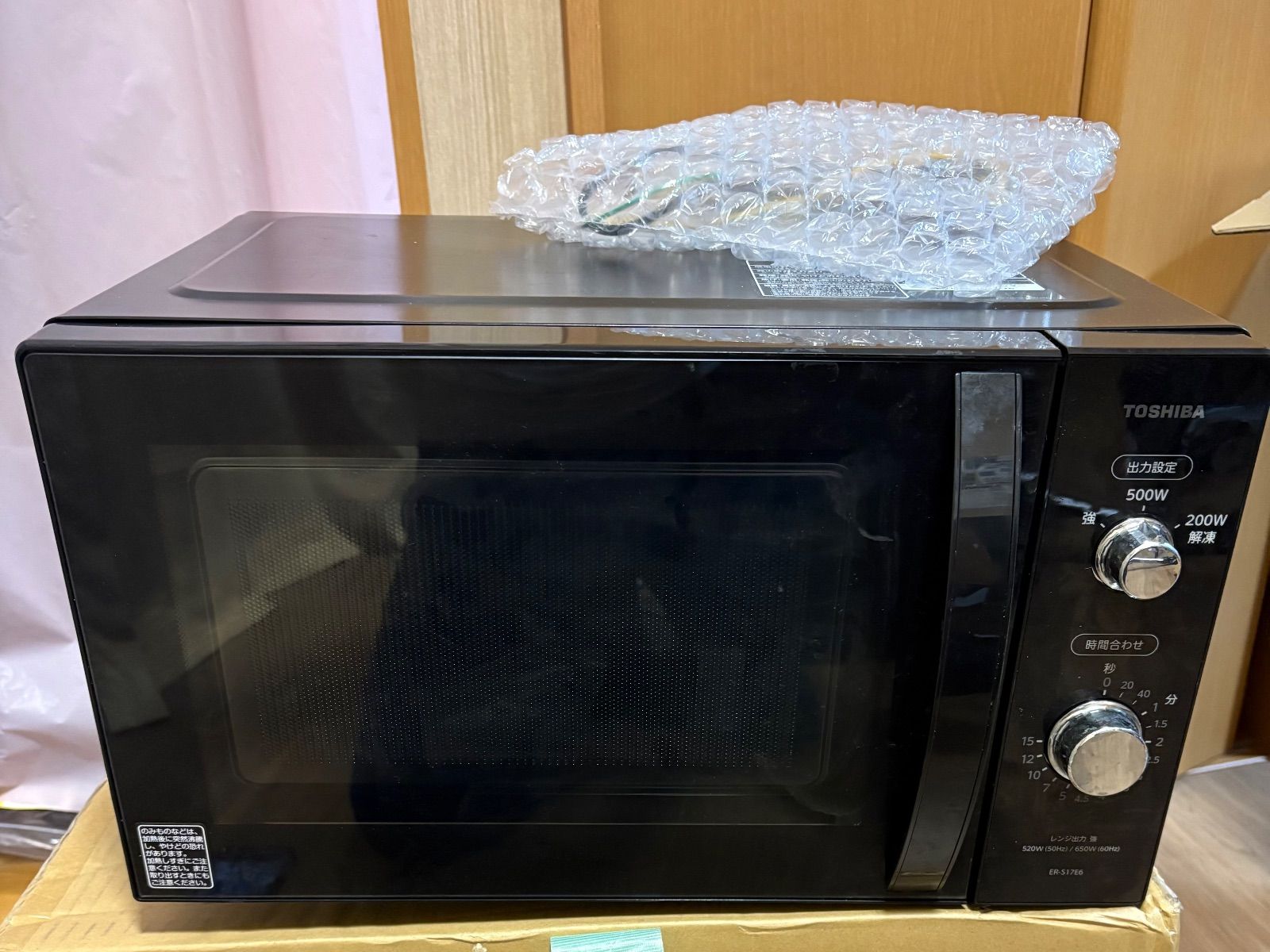 TOSHIBA 東芝 単機能電子レンジ ER S 17 E 6 K ブラック 電子レンジ 21年製