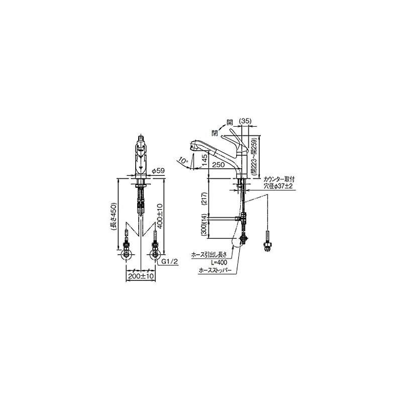 ハンドシャワー付 シングルレバー