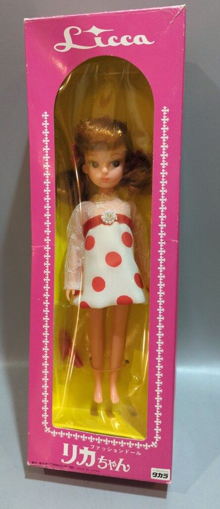 タカラ 復刻初代リカちゃん リカちゃん誕生25周年記念 ふうせん