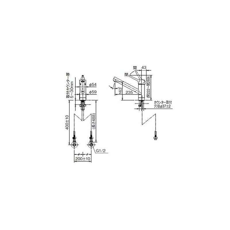 RSF-842Y 一般地用
