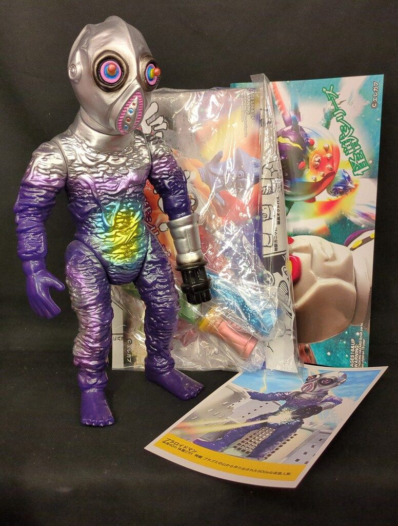 エレガブ ドクロ太郎怪獣シリーズ プラロイドマン 1期 - メルカリ