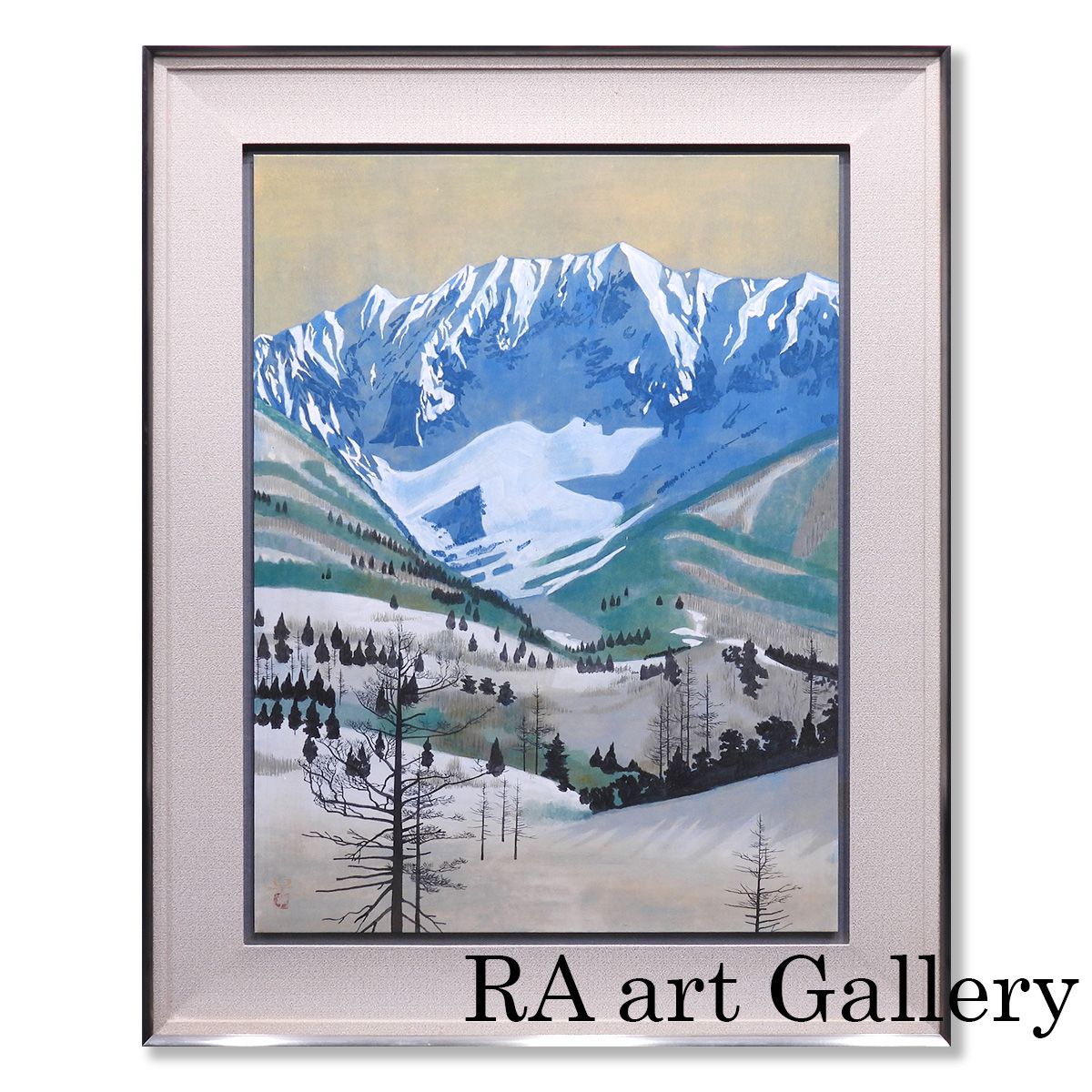 上原卓 冬の嶺 紙本彩色12号 風景画 共シール 雪 山 自然 京都芸大教授 創画会会員 アート インテリア 日本画 版画 絵画 げ交