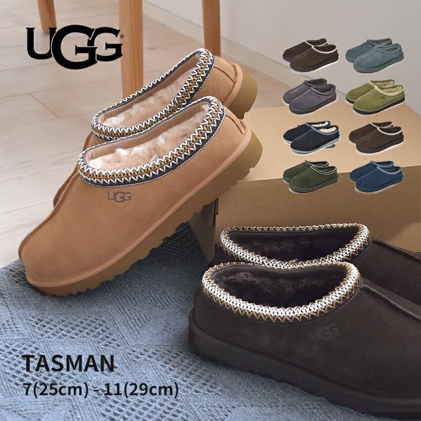 アグ スリッポン メンズ タスマン UGG 5950 ブラック 黒 ベージュ シューズ スリップオン ルームスリッパ ブランド スエード 靴 爆買