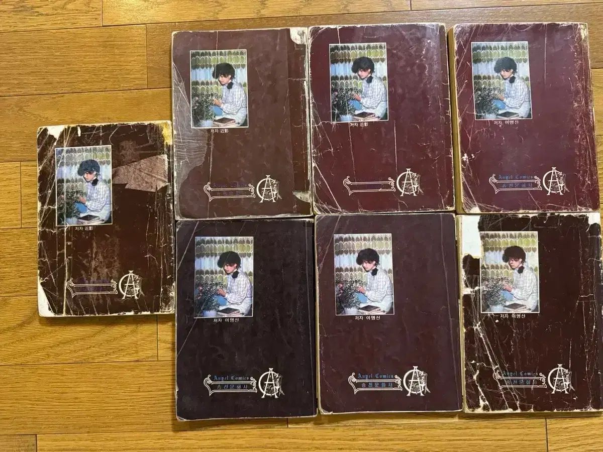 古典純情 漫画 몽마르뜨언덕 李明信 イ ミョンシン Hwang Mi-na 1984年