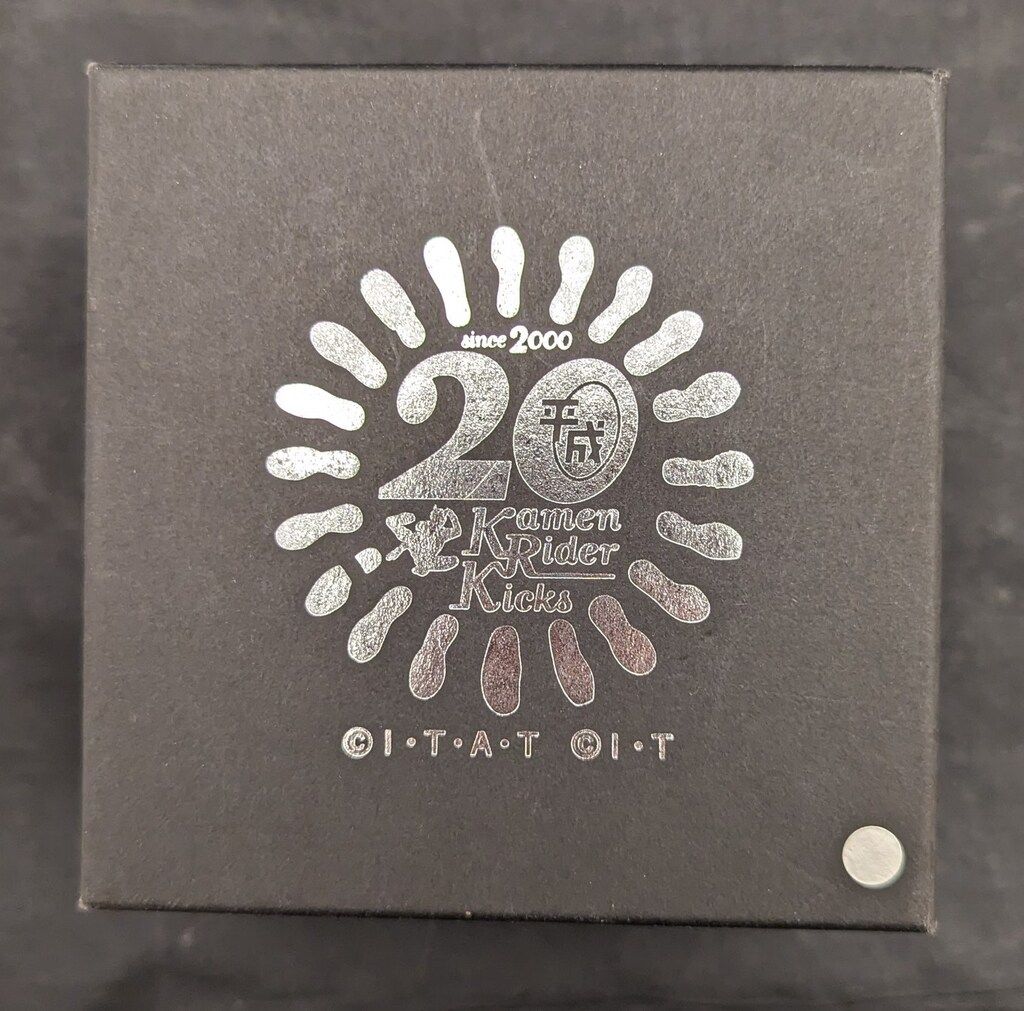 バンダイ ハロルズギアDGメモリアルウォッチ 平成仮面ライダー20作記念 2000 2018メモリアルウォッチフェーズ1モデルシルバー