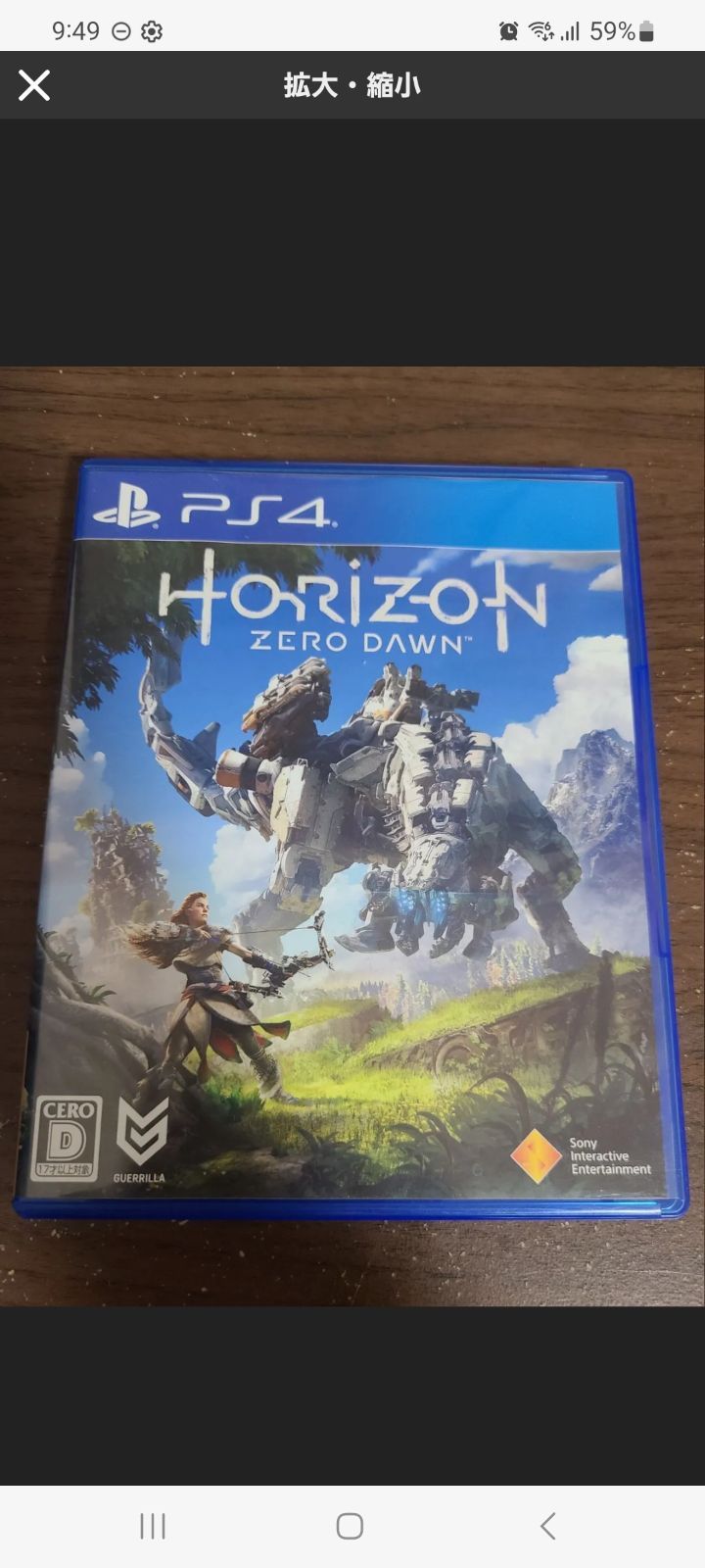 TK様専用2 - メルカリ