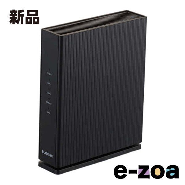 ELECOM エレコム 無線LANルーター親機 Wi-Fi6 IPv6 IPoE 対応 ブラック WRC-X3000GS4-B 2663751