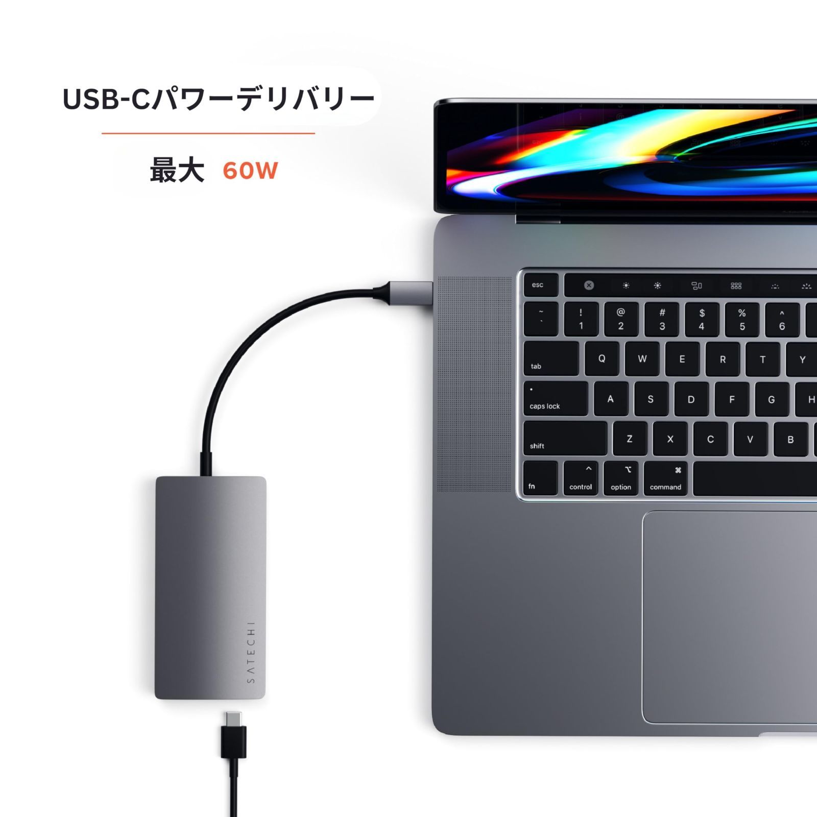 人気品を激安で販売中! 新着商品 Satechi 8 in 1 USB C ハブ マルチポートアダプター V2 4K HDMI 115W PD充電 3x USB-A イーサネット Micro SDカードリーダー ノートパソコン MacBook Pro Air M4 M