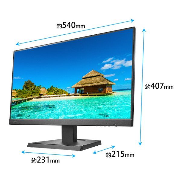 I ODATA アイ オー データ機器 23.8型液晶モニターUSB Type-C搭載 KH-C 242 SDB 2663708